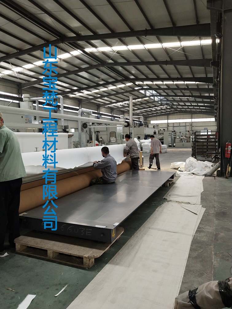 無渣軌道專用丙綸布